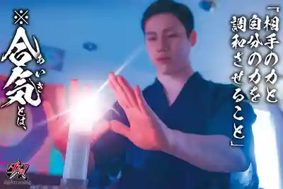 DASS-768 合氣NTR掌控身心，治好性冷淡讓我高潮到失控 ~ 百永紗裏奈 的劇照17