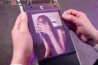 MXGS-1401 被討厭的男同事抓到兼職風俗按摩的把柄 只能被他隨意玩弄徹底淪陷的性感OL ~ 鷲見蓳 的劇照15