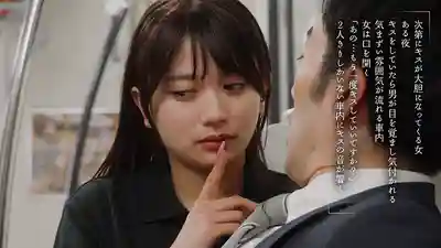 MOON-049 最終接吻電車 空無一人的車廂裏美少女與我熱吻不停 ~ 北岡果林 的劇照1