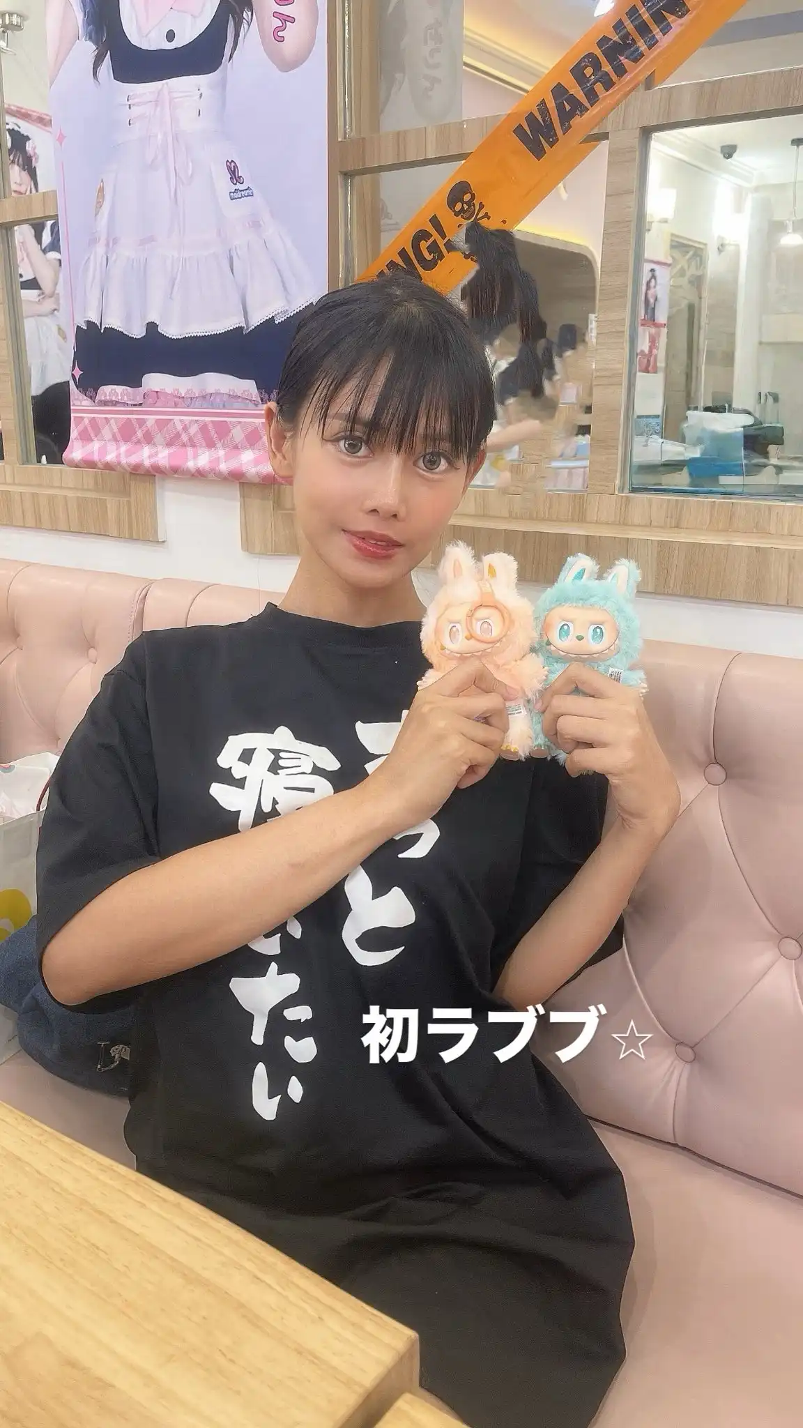 蜂羽怜夢第9張寫真