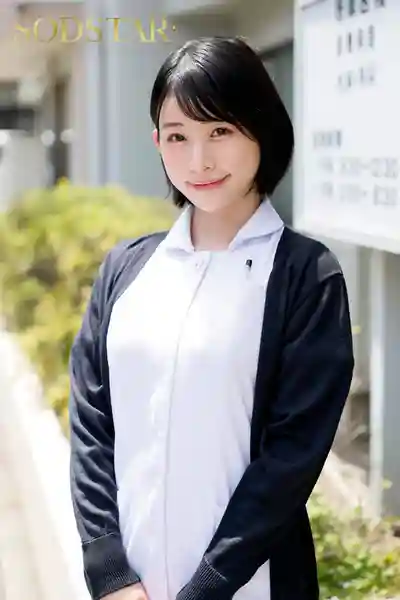 START-422 射精依存改善康復中心 新人護士妹子M醬超溫柔幫那些欲火焚身持久大屌男紓解壓力 ~ 宮島芽衣 美咲佳奈 的劇照16