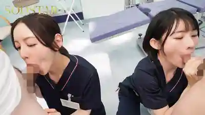 START-422 射精依存改善康復中心 新人護士妹子M醬超溫柔幫那些欲火焚身持久大屌男紓解壓力 ~ 宮島芽衣 美咲佳奈 的劇照9