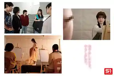 SONE-948 超想被大家接受啊…社恐女子美大生自願當裸模後的恥辱經歷 ~ 白上咲花 的劇照7