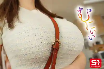 SONE-975 女友姐姐無bra的L杯超爆乳太誘人了！雞巴硬邦邦根本忍不住，她竟然偷偷溫柔的幫我擼管 超治愈系女神 ~ 木村愛心 的劇照12