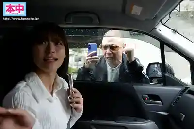 HMN-740 出車禍爲了謝罪被逼獻上心愛女友 看她被中出狂幹高潮潮吹不停 我車外望風後對着行車記錄NTR視頻鬱悶硬邦邦擼管好多次 ~ 東條夏 的劇照9