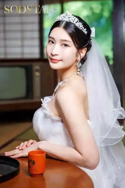 START-449 3日後即將披着婚紗走上禮堂的表姐 婚前最後一次回家時穿着我的舊背心 那撩人身段 15年暗戀欲火瞬間噴發兩天沒羞沒煰極欲NTR ~ 本莊鈴 的劇照16