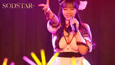 START-397 爆棚漫畫完全新作實寫化！偶像妹太騷太撩人超煩惱【AV×漫畫×原創神曲】史上首創！？三重跨界解禁啦 ~ 戀淵桃菜 的劇照15