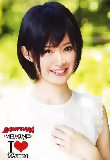 新垣とわ封面照片寫真