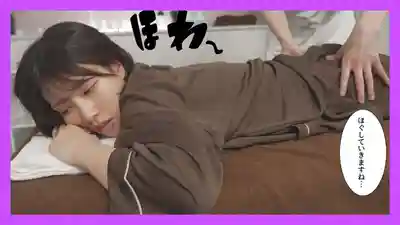 MRFK-010 媚藥下藥高潮失控！飢渴人妻街頭撩妹巔峰性感按摩3 ~ 逢澤美優 宮城理惠的劇照15