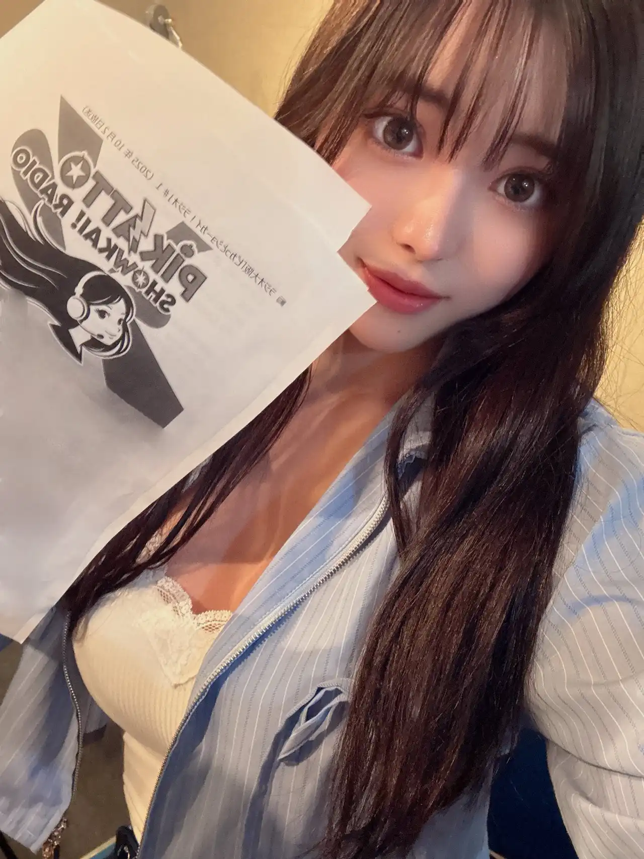 神喜米婭第83張寫真