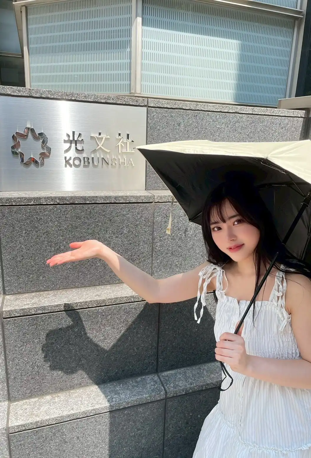 神喜米婭第13張寫真