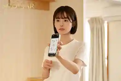 START-425 我們可是夫妻啊！工作狂女搜查官三年無性生活，與下屬假扮夫妻潛入調查卻假戲真做的一週記錄 ~ MINAMO的劇照12