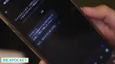 IPZZ-709 身為頂級死忠粉的我在偶像引退演唱會後被DM約出 禁慾三年的她向我告白後兩天超甜蜜痴女榨精 ~ 佐々木さき的劇照12