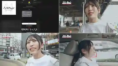 NSODN-007 判刑8年 即將入獄前最後的瘋狂做愛 保釋中的女毒販密着取材 ~ 倉木詩織 的劇照9