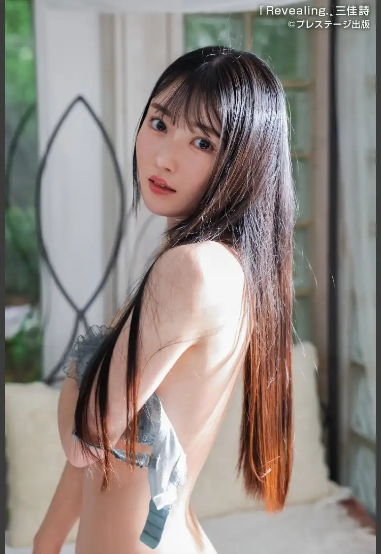 三佳詩第25張寫真