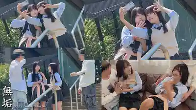 MUKD-559 我們現在超迷做愛這檔事♡ 某天休息日的線下見面中出亂交 ~ 北岡果林的劇照12