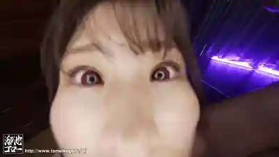 MFYD-066 地味OL脫衣後的爆乳G奶和下品嗑藥性愛的劇照3