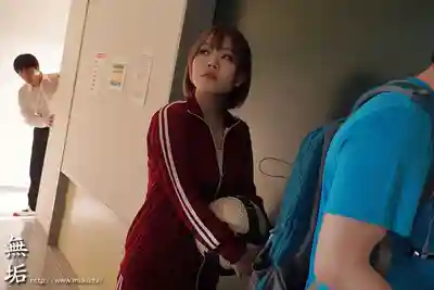 MUFR-001 巨乳青梅竹馬BSS 全部都已太遲 明明我才是先喜歡上她的… ~ 白橋里帆的劇照6