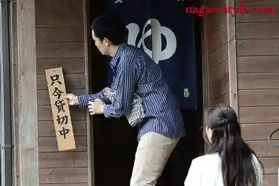 NSFS-432 NTR之館14 ～被當成充氣娃娃玩弄的妻子～ 雨村梨花的劇照6