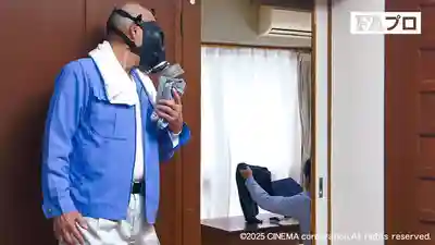 HOKS-210 強暴魔再次盯上獨居熟女 ~ 盛永彩葉的劇照12