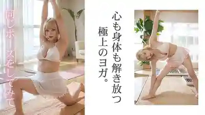 VOBB-057 【3.1次元】AI空想爆幹精選3部作品合集！【極上美人篇】  的劇照15