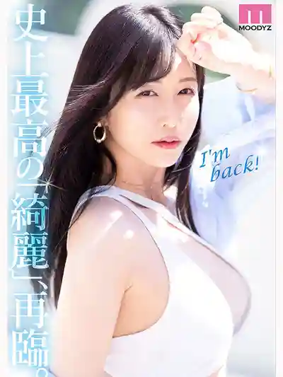 MIKR-055 Re:vival 復活！你喜歡漂亮姐姐嗎？佐佐木明希強勢回歸！MOODYZ創立25周年紀念作 ~ 佐佐木明希 的劇照10