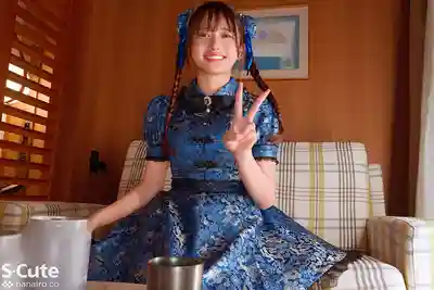 SQTE-641 炮友以上,戀人未滿 可愛臉蛋卻每天都想做愛的美少女 ~ 北岡果林的劇照5