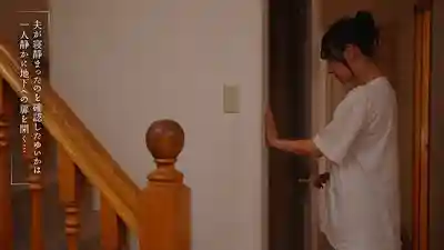 MOON-051 晚上11點老公睡著後 爆乳女教師每晚把學生（M男）帶回家當性處理工具 用神技溫柔榨乾 ~ 小野坂唯香的劇照9