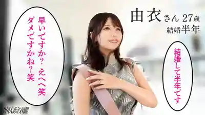 KNB-388 啊！雞巴硬了///玩不夠的敏感新婚人妻搖着蜜桃翹臀和美乳起雞皮疙瘩高潮！！用背德性交把緊張的新婚娘們搞到溼透暖身…※滾燙小穴暴射警報※ ~ 若月由衣 的劇照11