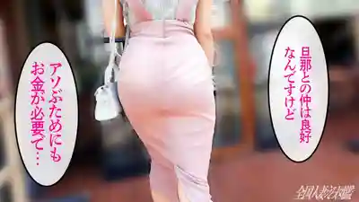 KNB-388 啊！雞巴硬了///玩不夠的敏感新婚人妻搖着蜜桃翹臀和美乳起雞皮疙瘩高潮！！用背德性交把緊張的新婚娘們搞到溼透暖身…※滾燙小穴暴射警報※ ~ 若月由衣 的劇照12