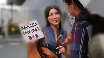 CEMD-778 男人們!請把我幹到高潮吧!~街頭搭訕素人男被操到壞掉的SEX紀錄片~11 ~ 森澤佳奈  的劇照5