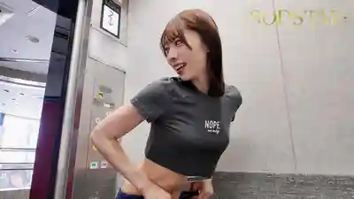 START-475 同期SODSTAR新人的一日SOD女子社員體驗 AV拍攝準備和企劃會議中被大屌狂插 人生最大羞恥讓她們臉紅到不行 ~ 天神羽衣 一宮瑠衣 的劇照14