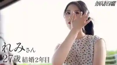 KNB-389 乳首被玩就很爽的單純人妻 喚醒無性少婦沉睡的性欲後 高潮連連 搖晃着騷屁股浪叫的真實性愛! at埼玉県所沢市 西所沢駅前 的劇照13