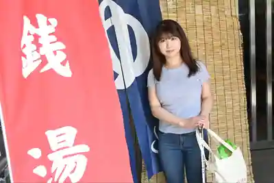 相田嗣美第5張寫真