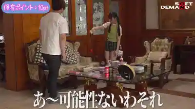 FTAV-015 臺灣網紅被關深山小屋24小時真實逃脫 史上最難解謎SEX大挑戰 語言不通的純日本男優把40萬粉絲的網路美少女幹到情緒崩潰 ~ 齋齋樹 的劇照7