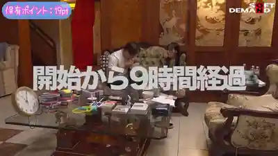 FTAV-015 臺灣網紅被關深山小屋24小時真實逃脫 史上最難解謎SEX大挑戰 語言不通的純日本男優把40萬粉絲的網路美少女幹到情緒崩潰 ~ 齋齋樹 的劇照4