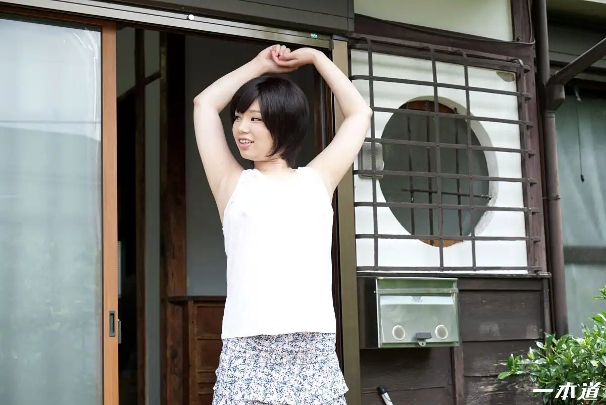 芦川芽依第81張寫真