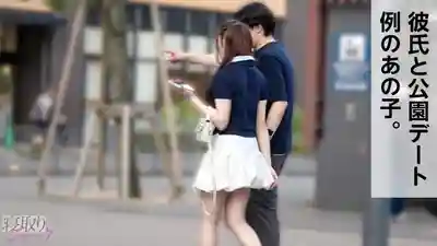 NTR-092 【NTR】約會途中被叫出來當飛機杯用完繼續若無其事和男友約會 這心理素質也太強了吧www的劇照9