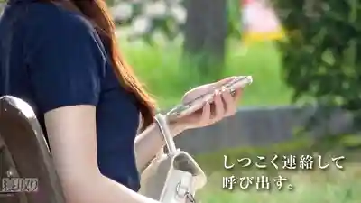 NTR-092 【NTR】約會途中被叫出來當飛機杯用完繼續若無其事和男友約會 這心理素質也太強了吧www的劇照18