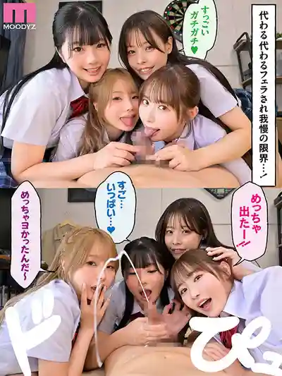 MIRD-268 獨居男家裏被4位美少女入侵後開啓24小時瘋狂做愛的炮房生活 MOODYZ創立25周年紀念 ~ 小野六花,純白彩永,鬆本一香,八木奈々 的劇照12