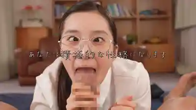 FJIN-115 洗腦啟發精神控制師 第伍回 對廢柴女員工下催眠後癡女暴走停不下來爽是爽但好危險w ~ 月野香澄的劇照6