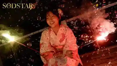 START-487 夏、再會、然後就幹上了 無劇本下幹的汗流浹背的純欲性愛記錄 ~ 柴崎春  的劇照1