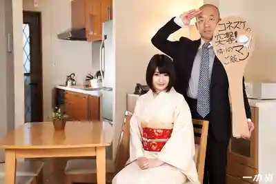 1PON-020317_476 突擊！隔壁的美穴飯！~小泉真理 的劇照14