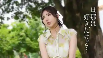 KNB-393 【最高の人妻、最高の顔值】 想被騷氣美豔人妻擼到爽又不想踩雷的人必看 精雕細琢的美貌與壓抑已久的欲望碰撞 淫蕩人妻被男優大屌狂插 渾身顫抖淫態百出  昭島市 欲求不滿的清楚系人妻特別多 的劇照16