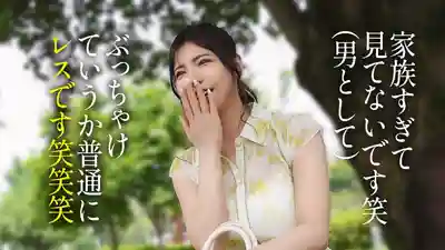 KNB-393 【最高の人妻、最高の顔值】 想被騷氣美豔人妻擼到爽又不想踩雷的人必看 精雕細琢的美貌與壓抑已久的欲望碰撞 淫蕩人妻被男優大屌狂插 渾身顫抖淫態百出  昭島市 欲求不滿的清楚系人妻特別多 的劇照12