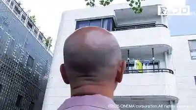 HOKS-213 強制和姦 被丈夫的哥哥侵犯了 ~ 三池小春的劇照14