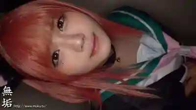 MUKC-112 大叔專用 極品爆乳Coser中出種付性交 ~ 白橋里帆的劇照11