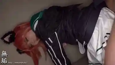 MUKC-112 大叔專用 極品爆乳Coser中出種付性交 ~ 白橋里帆的劇照9