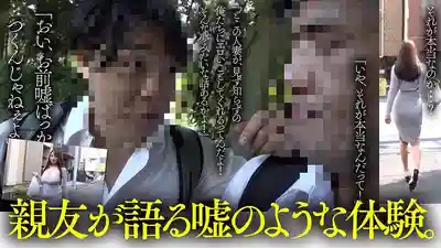 AIAV-041 【AI同人】登門拜訪，傳說中用爆乳幫你擼射的變態人妻的劇照12