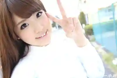 1PON-020916_242 新人出道！現役女大學生的AV女優志願 青澀肉感少女AV DEBUT ~ 安藤有紗 的劇照10